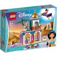 41161 Aladdin and Jasmine's Palace Adventures